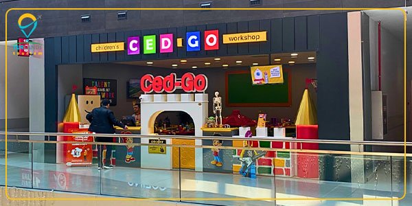 مول 212 في اسطنبول